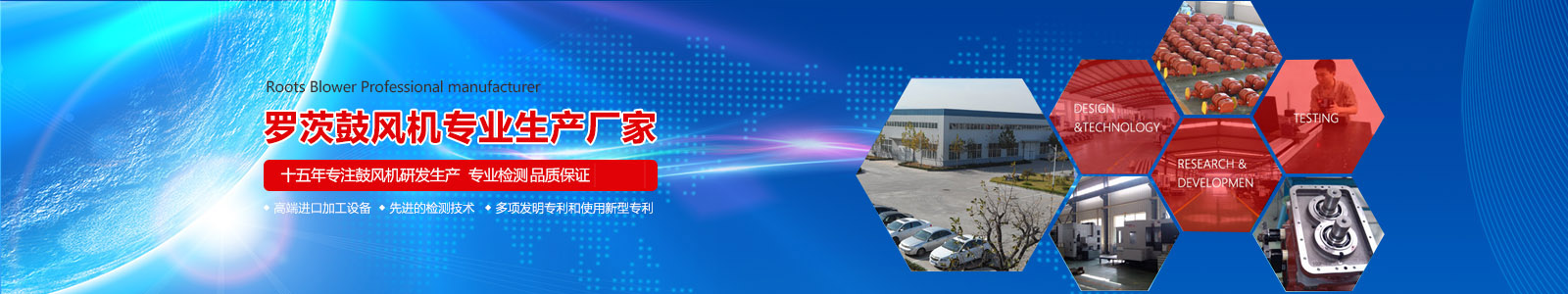 魯?shù)駭?shù)控